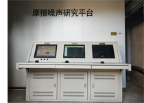 Ħ�����о�ƽ�_(t��i)